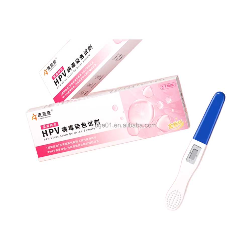 68-HPV Virus Detection Self-Test Paper Plastic Urine Staining Reagent Manual Condyloma Acuminatum Cervi.jpg